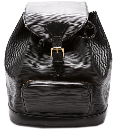 Louis Vuitton Montsouris MM Epi Special Order