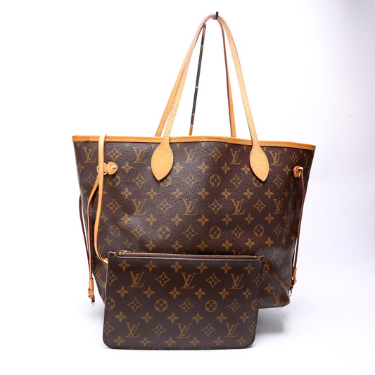 Louis Vuitton Neverfull With Wallet MM Monogram Yellow Interior