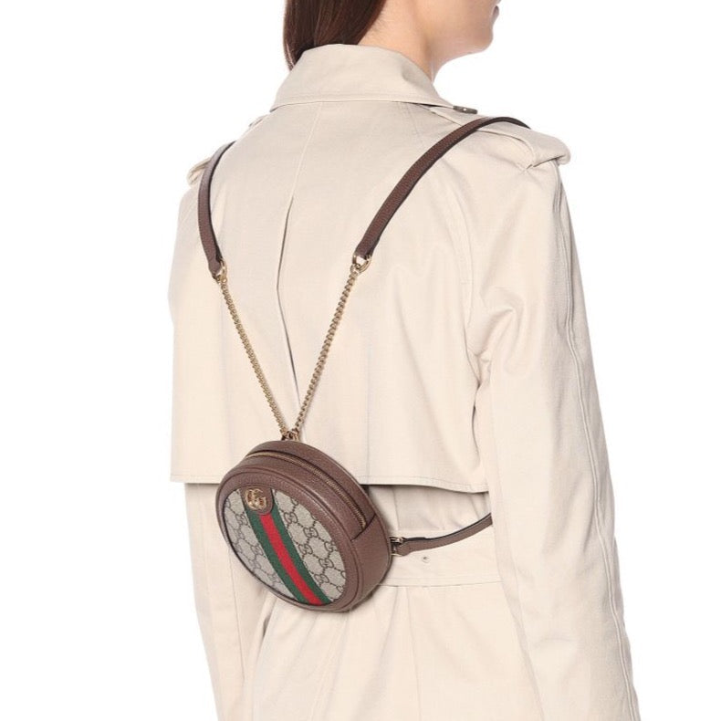 Gucci Ophidia Gg Supreme Round Backpack