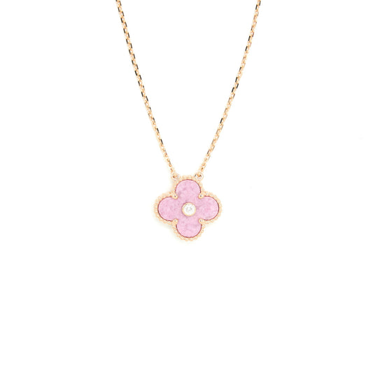 Van Cleef Arpels 2021 Holiday Pendant Limited